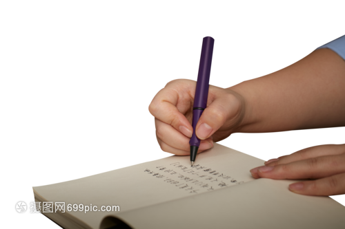 一紙風(fēng)華 水筆與書寫文化的交融